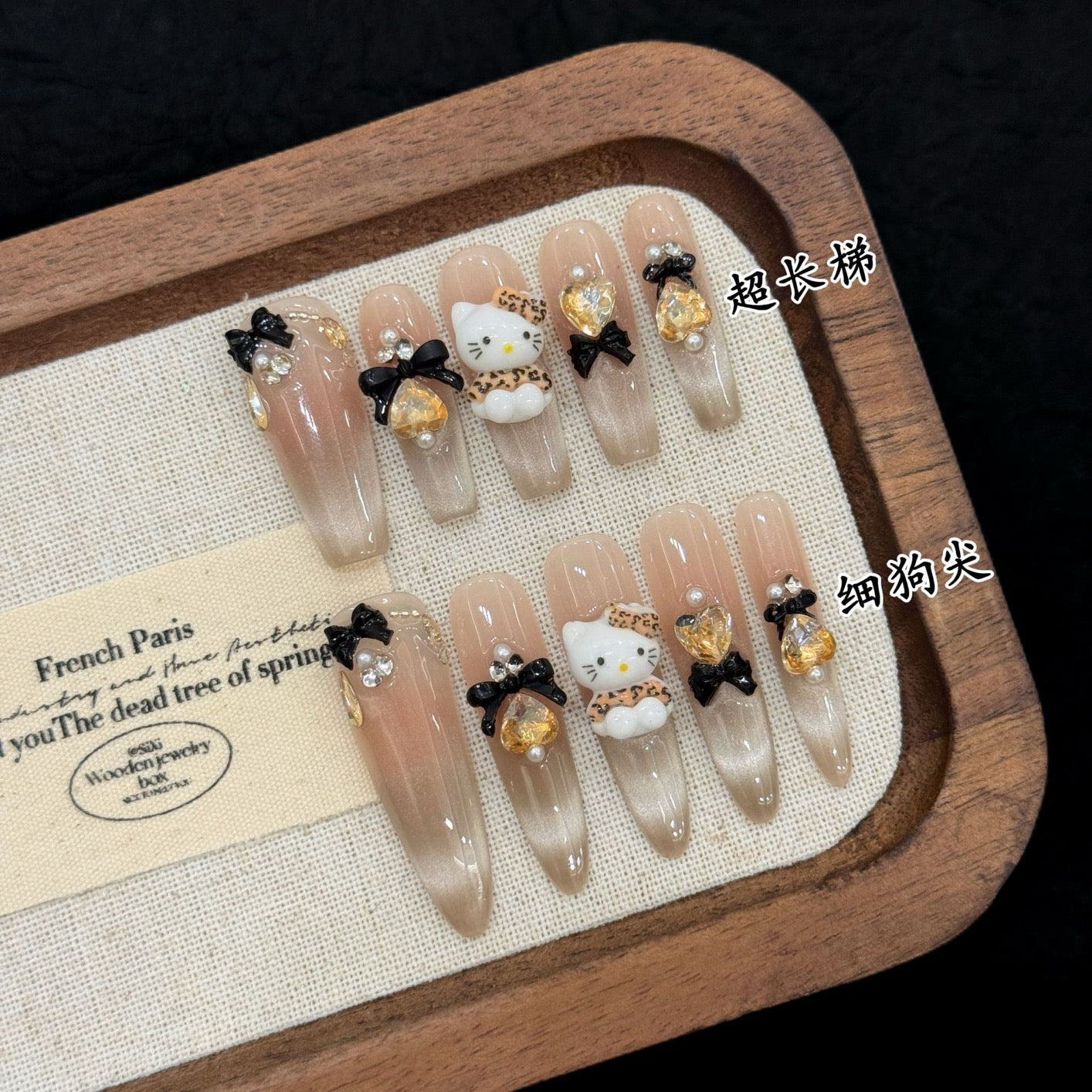 “Leopard Kitty” – Cute and Chic Cartoon-Inspired Press-On Nails with Gradient Cat-Eye Finish, 3D Rhinestones, and French Bow Details